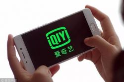 【9分钟科普下】红河公司企业名录_哔哩哔哩-3