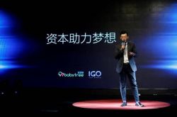 【10分钟科普】上饶咨询热线_哔哩哔哩